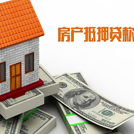 陈场镇贷款公司新渝启服怎么选择