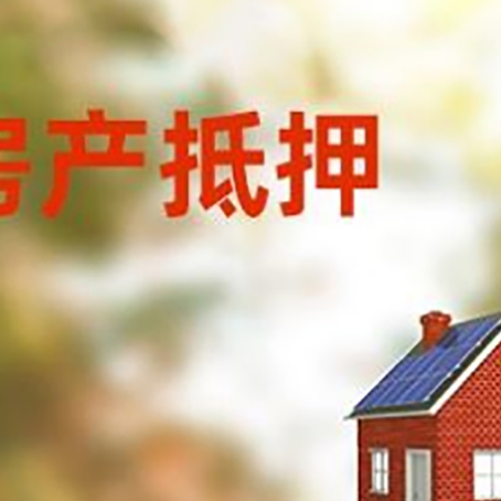 陈场镇贷款中介公司新渝启服有哪些渠道