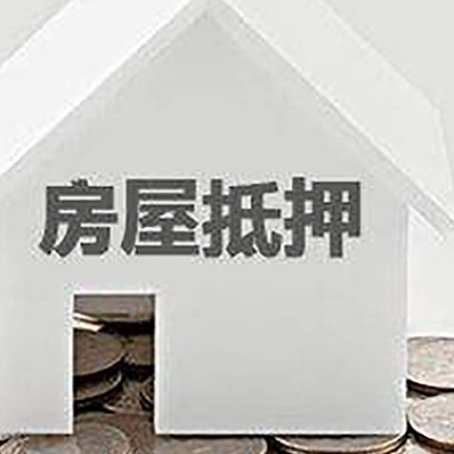陈场镇企业经营贷款的用途是什么?