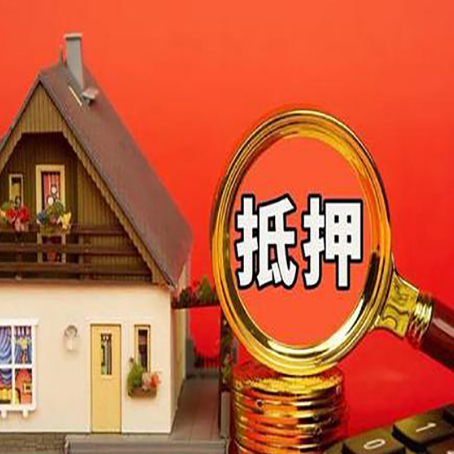 陈场镇贷款助贷公司新渝启服强力推荐