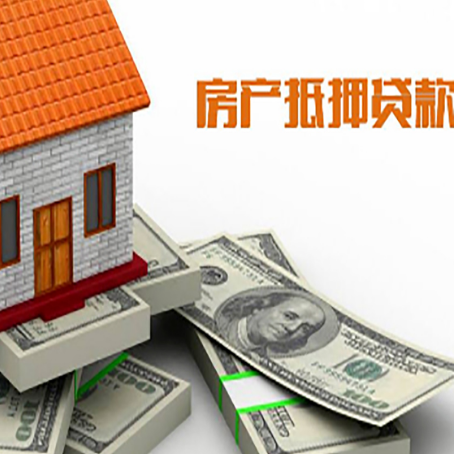 陈场镇贷款助贷公司新渝启服十年老牌