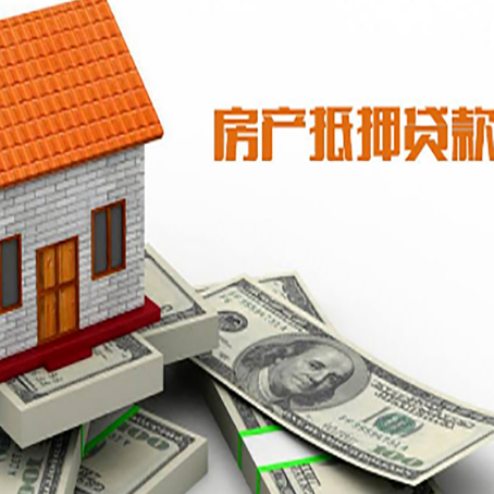 陈场镇银行贷款需要多久可以办理下来?