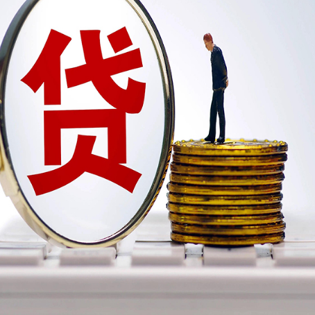 陈场镇房屋抵押贷款利率哪个银行利息低一点?