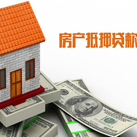 陈场镇贷款中介公司新渝启服办理条件